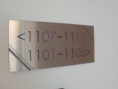 دی المنتس بیزنس هتل دامانسارا