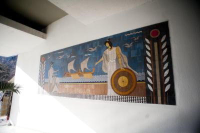 اُسینیز هتل