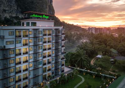 اندامان بریز ریزرت