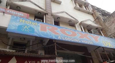 هتل روکسی دی ایکس