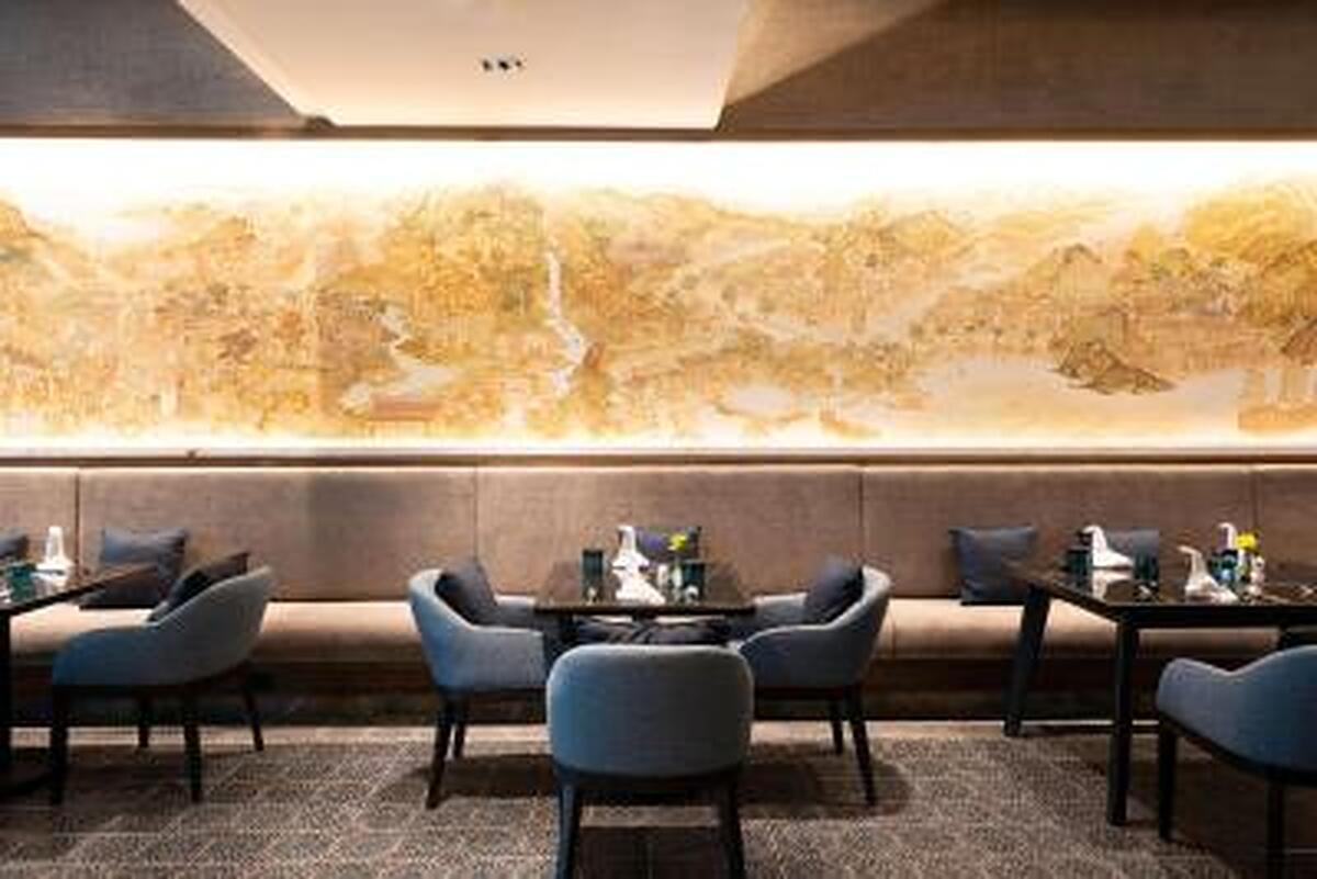 Ramada Plaza By Wyndham Chao Fah, Phuket