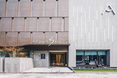 اتور اس هتل لوجیازوی اورینتال پیرل شانگهای