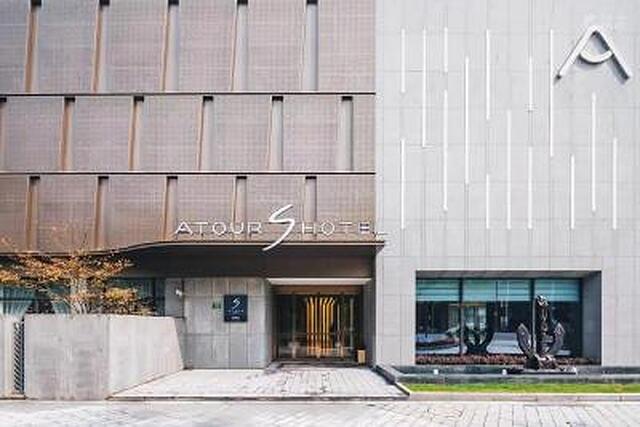 اتور اس هتل لوجیازوی اورینتال پیرل شانگهای