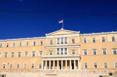 الیا ارمو آتن هتل