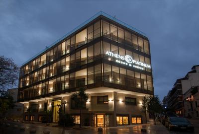 آتن پلاتینوم رومز اند سوئیتس