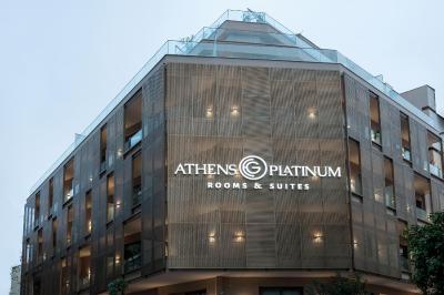 آتن پلاتینوم رومز اند سوئیتس