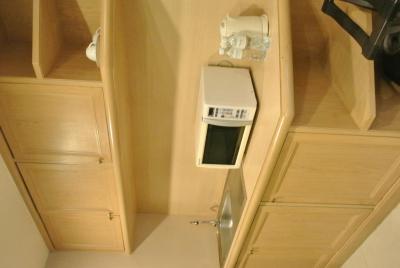 فوراما اکسکلوسیو سوخومویت