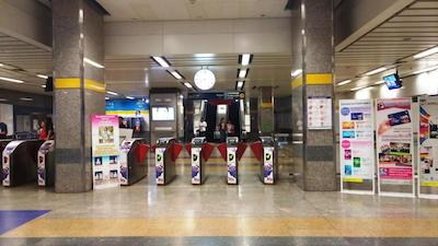 د کوارتر لادپراو بای یو اچ جی