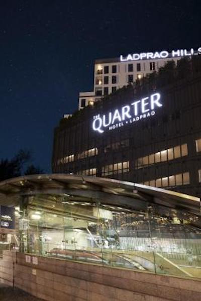 د کوارتر لادپراو بای یو اچ جی
