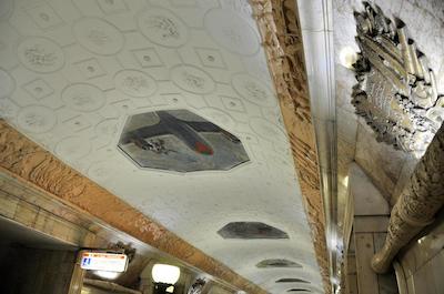 بالچوگ ویوپوینت هتل