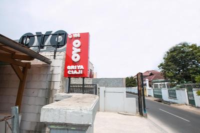 اُیو 133 گرییا شیاجی