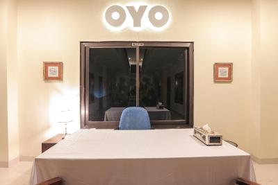 اُیو 133 گرییا شیاجی