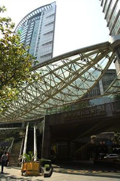 شانگهای ابست زینشیکونگ اپارتمنتس