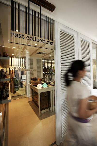 رست دتیل هوا هین