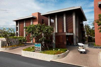 رست دتیل هوا هین