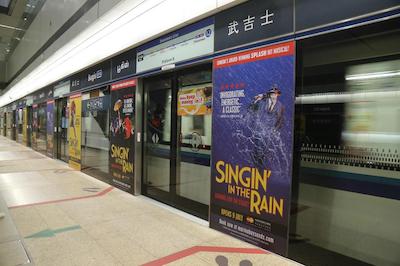 هتل 81-بوگیس