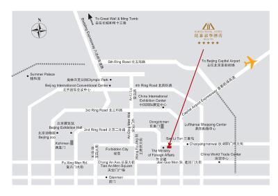 کنتای رویال هتل