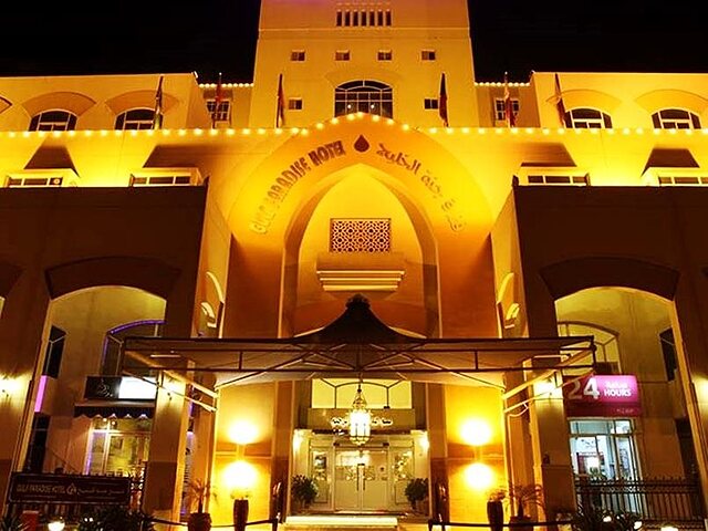 گلف پارادایس هتل