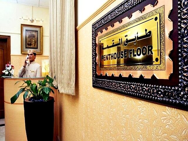 گلف پارادایس هتل