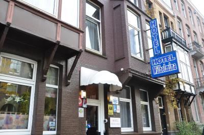 اادام ویلهلمینا