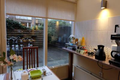 اادام ویلهلمینا