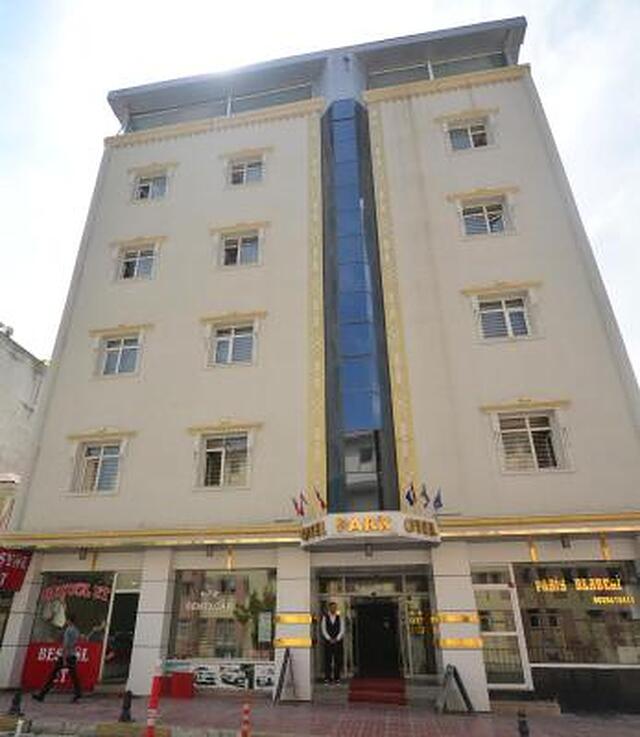 دیمت پارک هتل