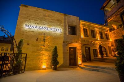 لونا کیو هتل