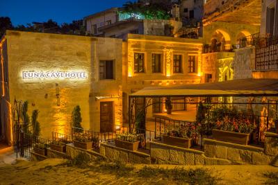 لونا کیو هتل