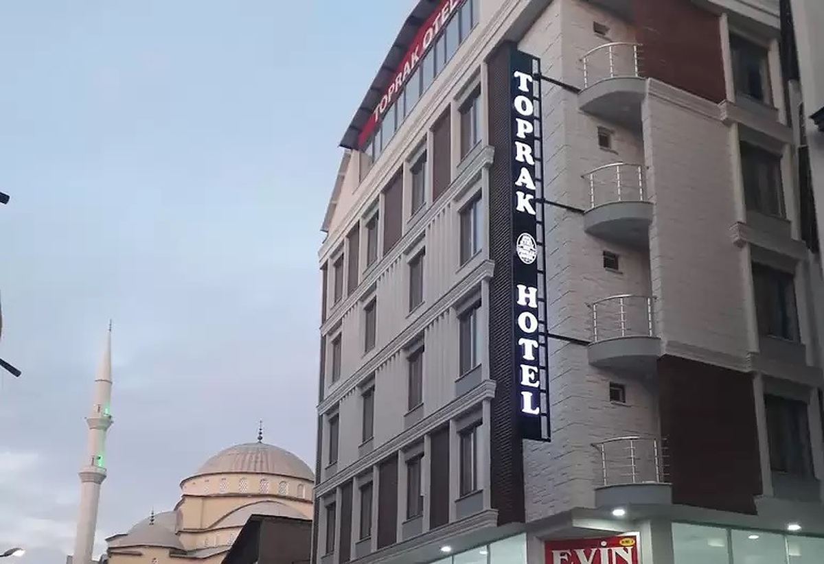 توپارک هتل