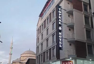 توپارک هتل