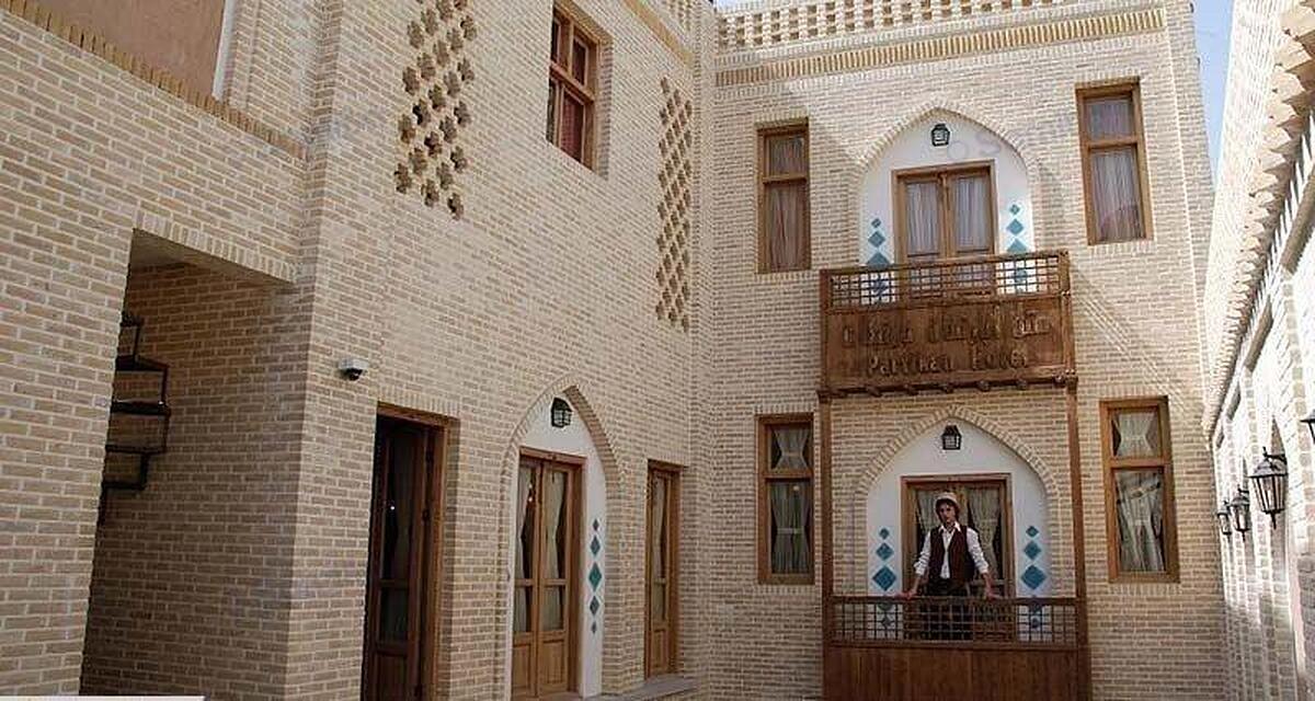 پارتیکان