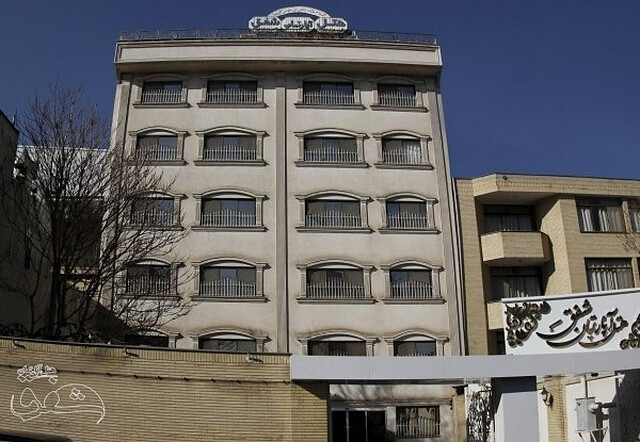هتل آپارتمان شفق