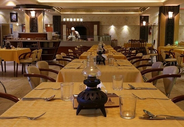 عالی قاپو