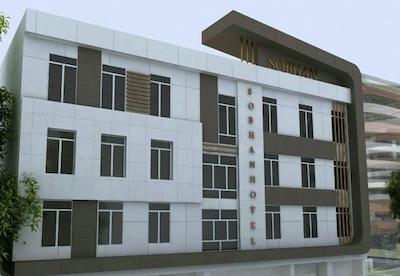 هتل آپارتمان سبحان