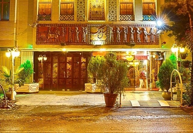 هتل ملک اصفهان