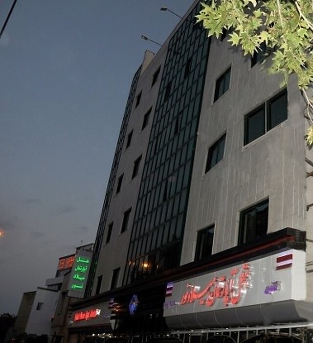 هتل آپارتمان میلاد نور مشهد