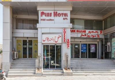 هتل پلاس قشم