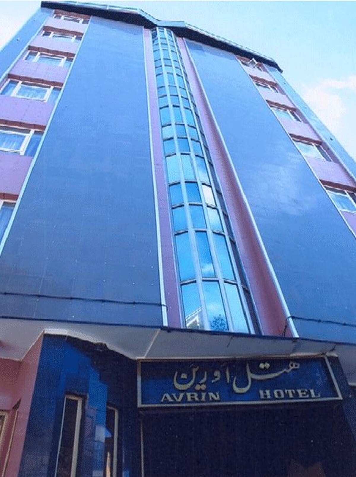 هتل اورین تهران