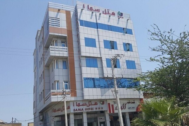 هتل سما1 قشم