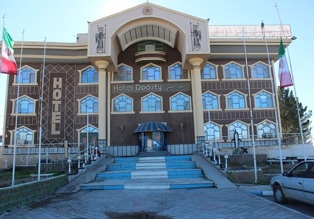 هتل دوستی سرخس