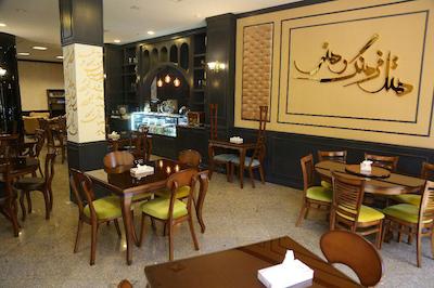 هتل فرهنگ و هنر مشهد