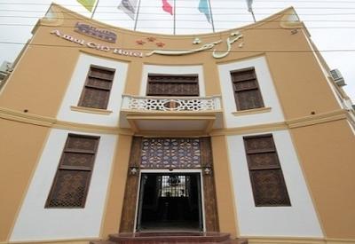 هتل شهر آمل