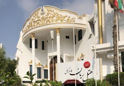 هتل رویان قائم کیش