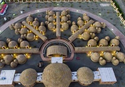 هتل  کپری (کرمان) کرمان