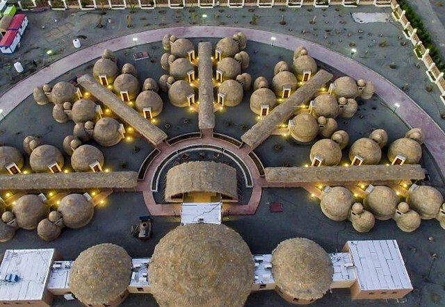 هتل  کپری (کرمان) کرمان