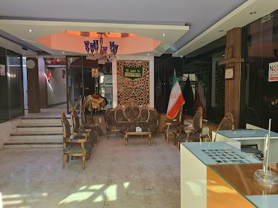 هتل آرام اصفهان