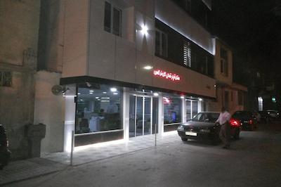 هتل گل نرگس مشهد