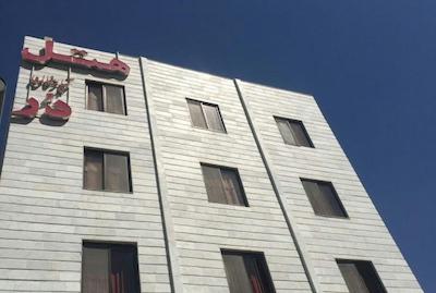 هتل در بقیع مشهد