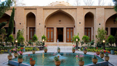هتل ایوان کرمان