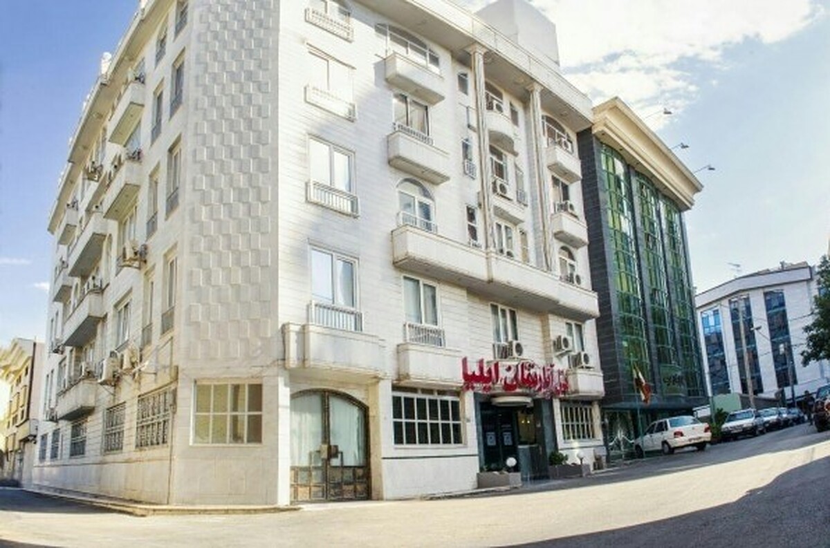 هتل آپارتمان ایلیا مشهد